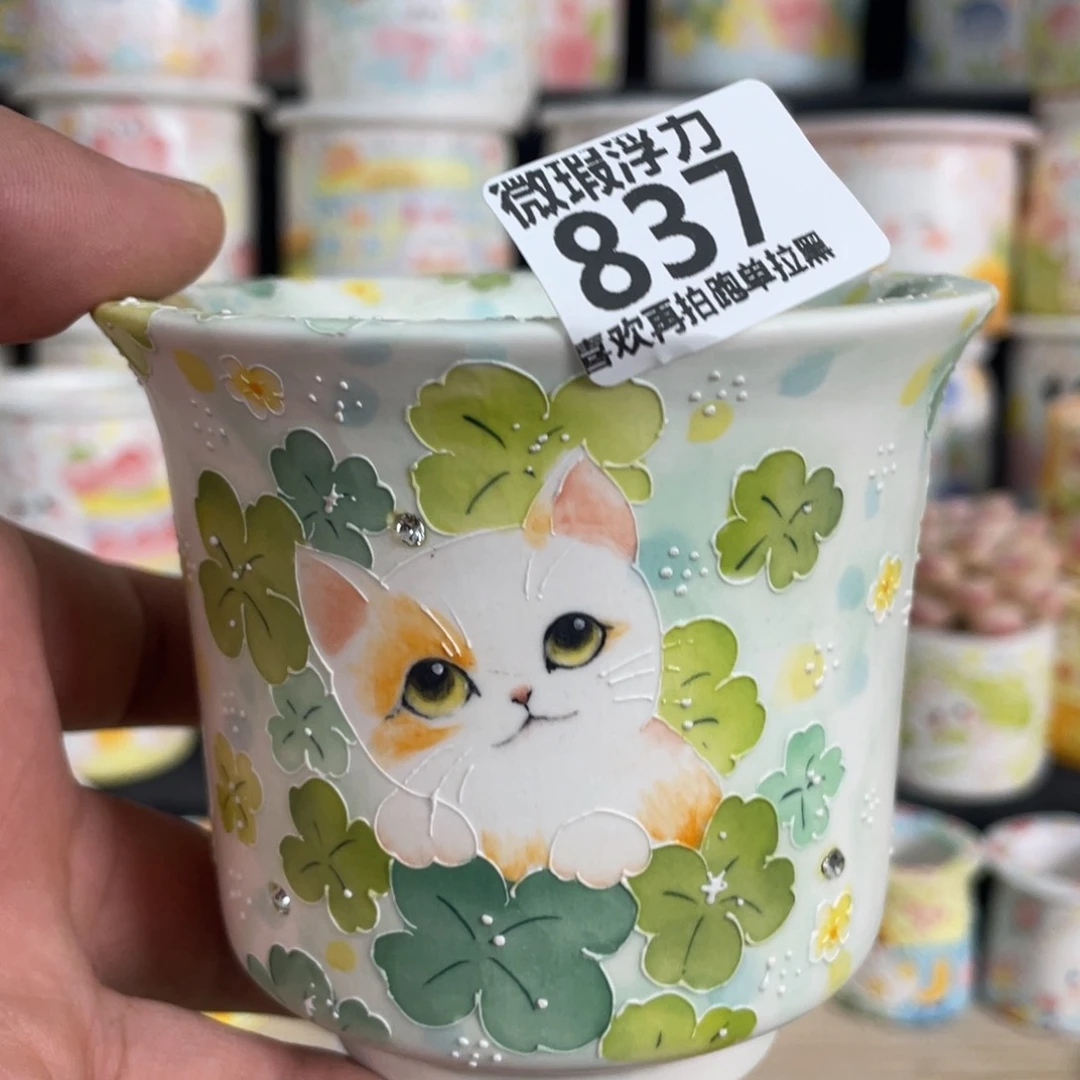837 嘟嘟嘟嘟嘟嘟嘟