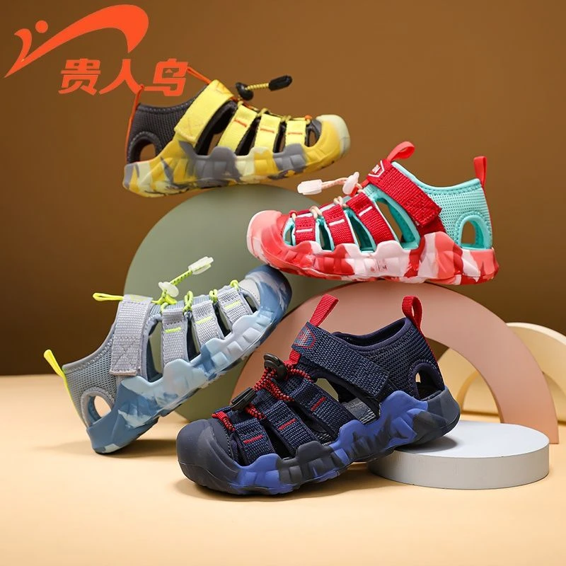 贵人鸟儿童夏季沙滩鞋包头凉鞋跑步单网薄款百搭耐磨潮流帅气凉鞋