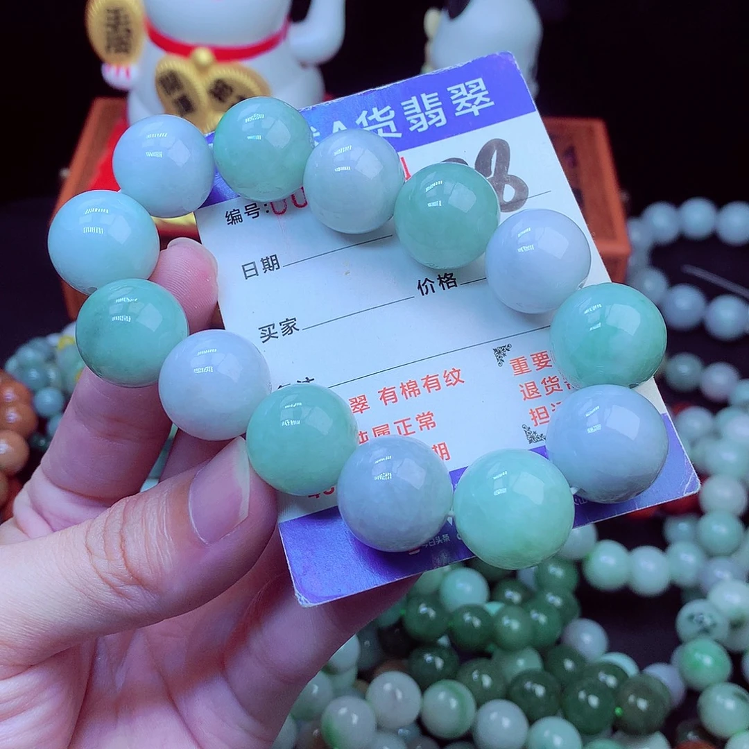翡翠未镶嵌毛衣链