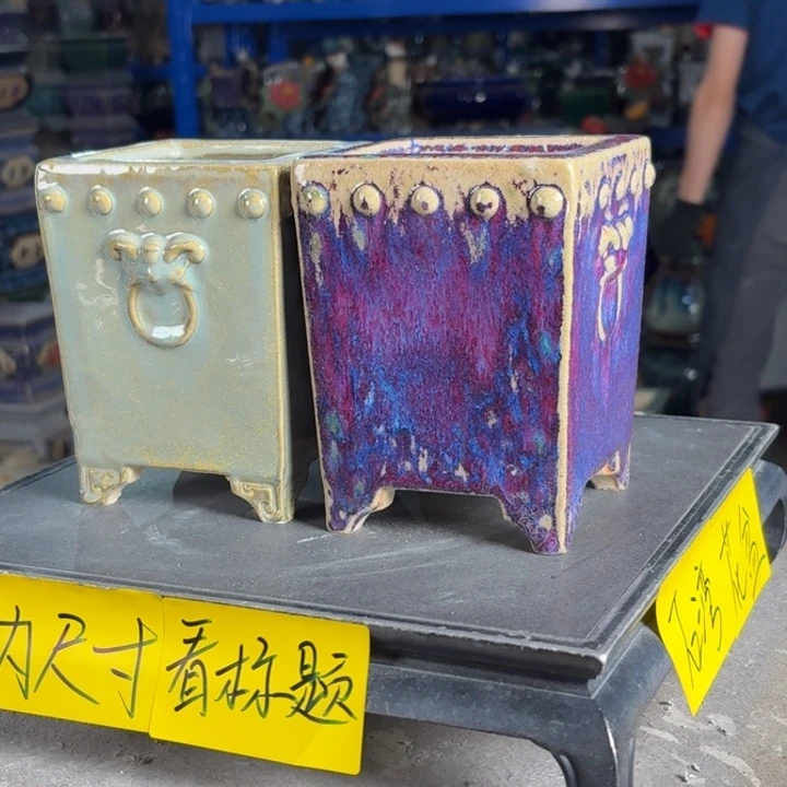 一风堂石湾花盆 内8*12釉裂瑕疵