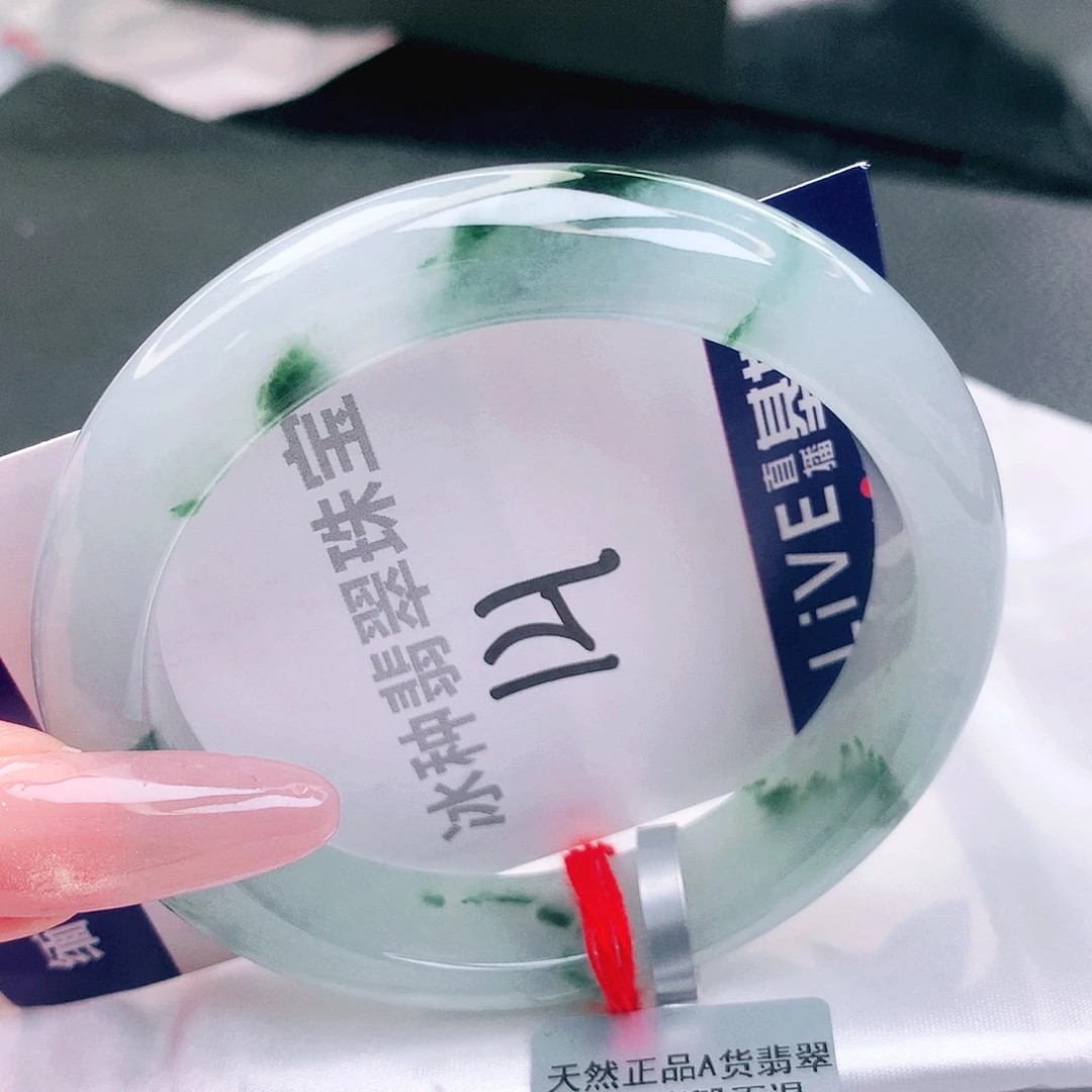 翡翠未镶嵌手镯缅甸天然a货翡翠