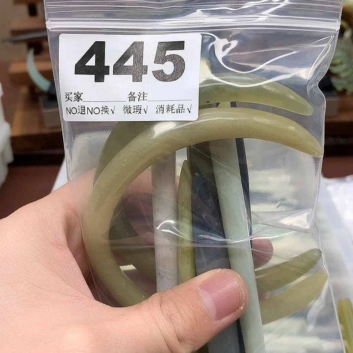 蛇纹石玉发饰合金妘*