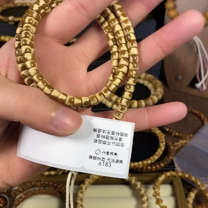 5***2紫金鼠吊坠紫金鼠三花脖挂6183