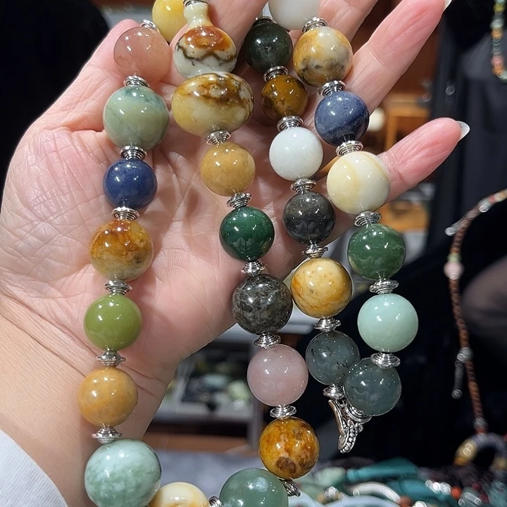 未镶嵌岫玉毛衣链