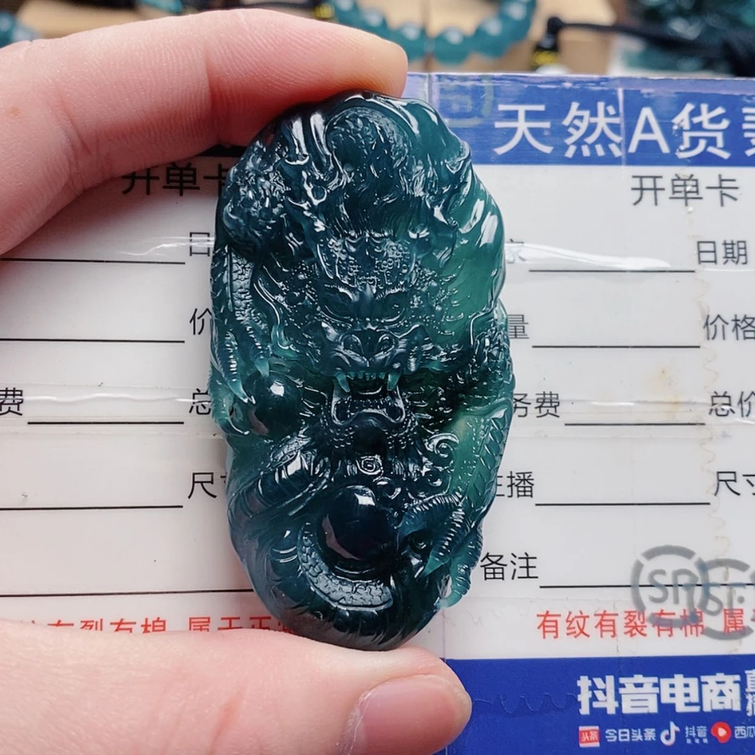 【闪购商品】颈饰未镶嵌翡翠翡翠