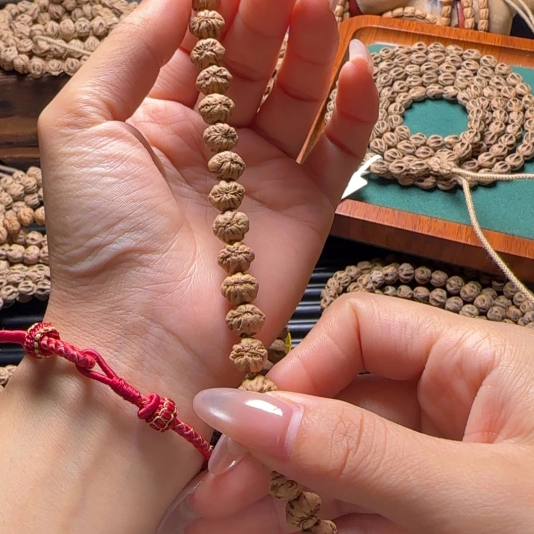 【闪购商品】吊坠柏香籽/百香籽你****说