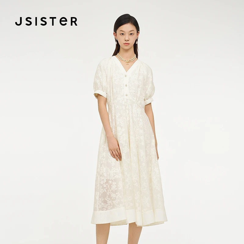 jsister 夏装新款 JS女装时尚米色法式连衣裙