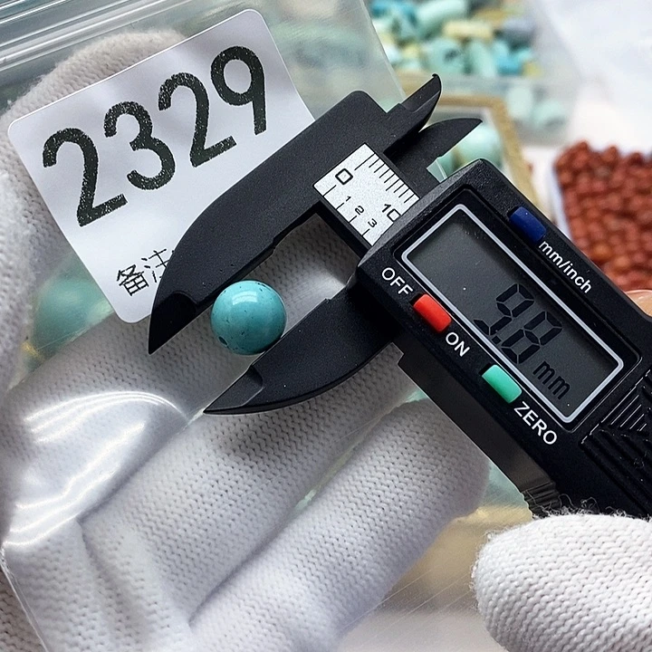 颈饰未镶嵌南红玛瑙