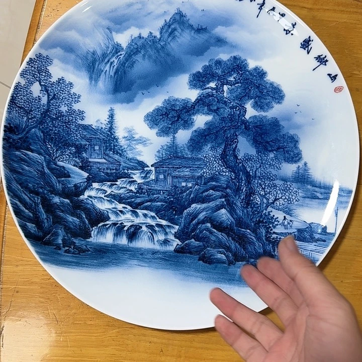 杯图*海现代景德镇陶瓷杯