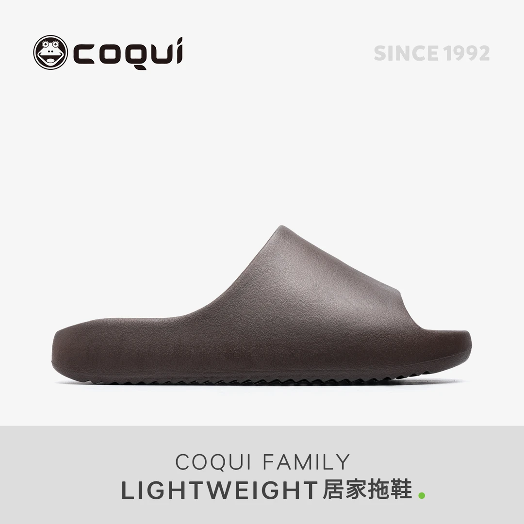 COQUI酷趣软枕厚底拖鞋足弓支撑女士室内家居洗澡防滑外穿凉拖男