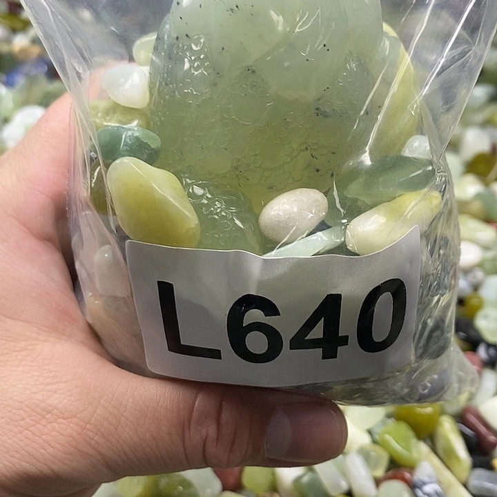岫玉鱼缸石未镶嵌