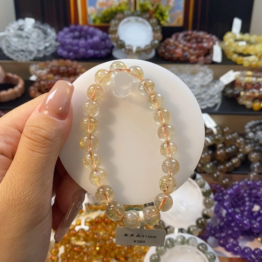 未镶嵌手串水晶14 颗金发 9m