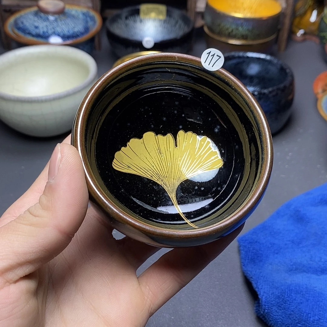茶盏有瑕介意勿拍117