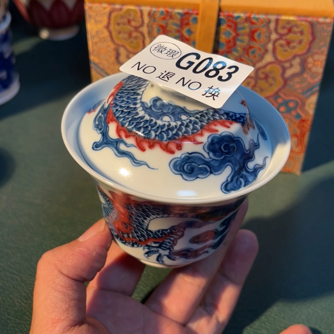 083 半月陶瓷半月陶瓷