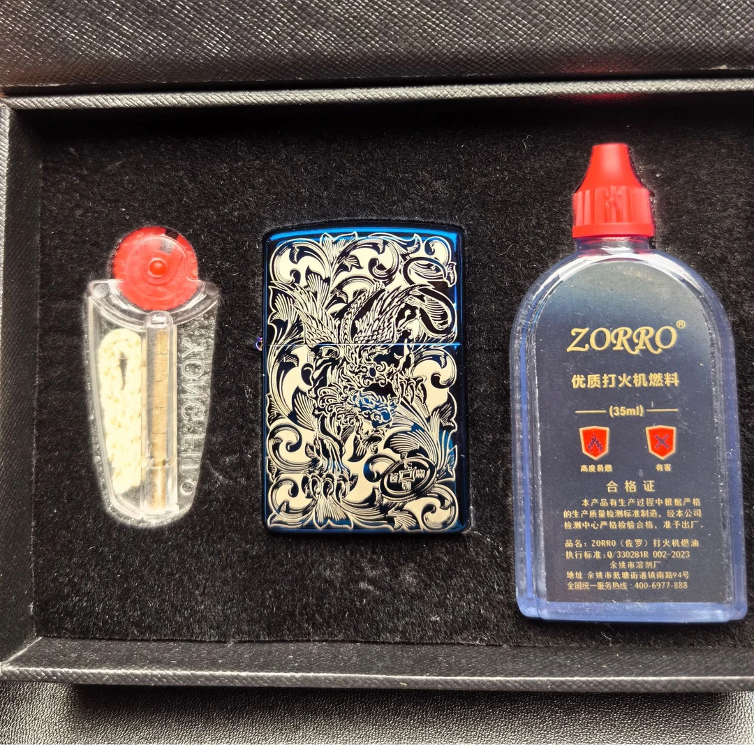 财色双收蓝冰（赠送礼盒，口粮火石棉线）64