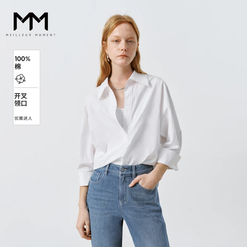 MM麦檬商场同款长绒棉高品质衬衫春夏新品中袖大v领上衣5G3120531