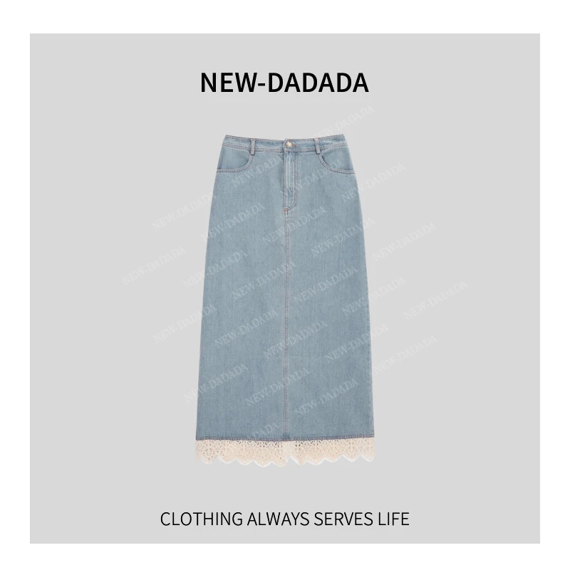 利达NEWDADA牛仔半身裙高腰包臀裙复古拼蕾丝宽松a字半裙SDK1816
