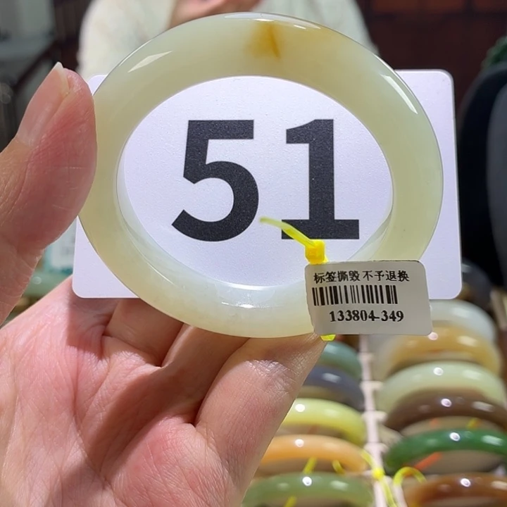 未镶嵌手镯和田玉32