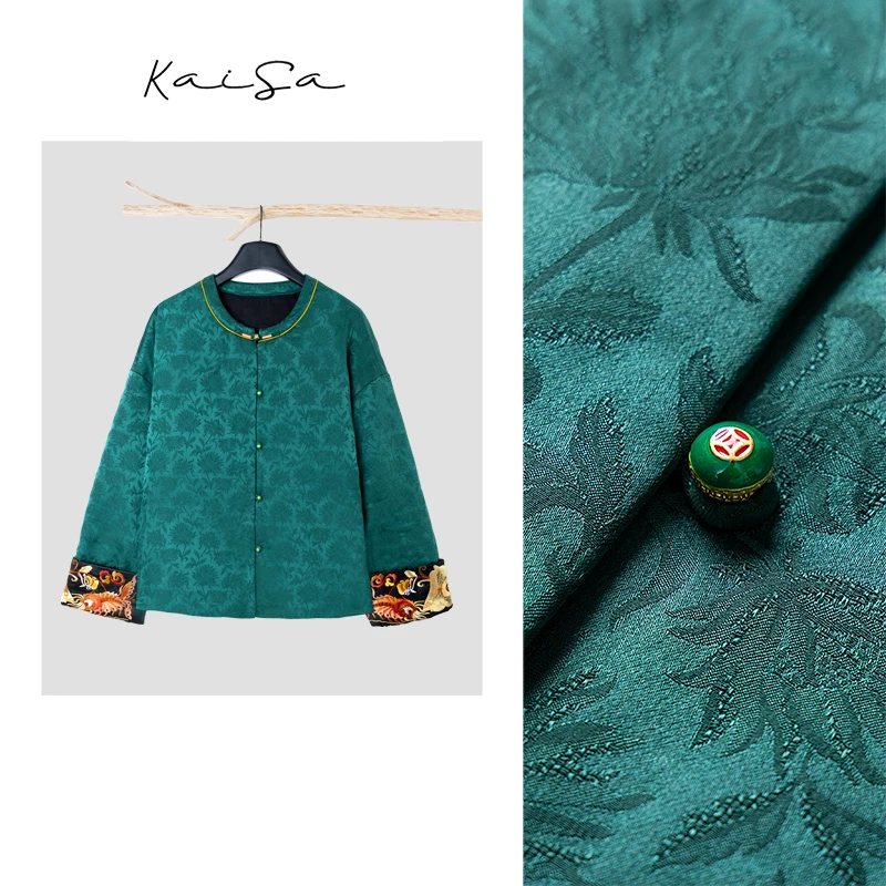 【诺兰】简约高级~新中式重工刺绣新款桑蚕丝上衣外套H496012B