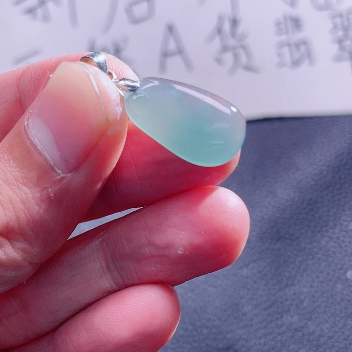 翡翠颈饰未镶嵌999999999