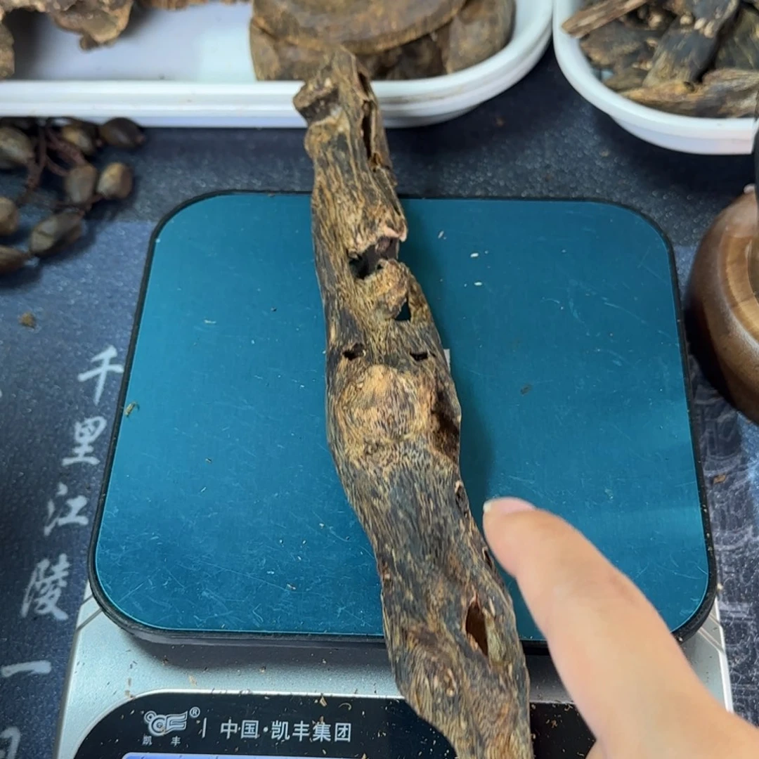 木奇楠油叶子虫漏香42克