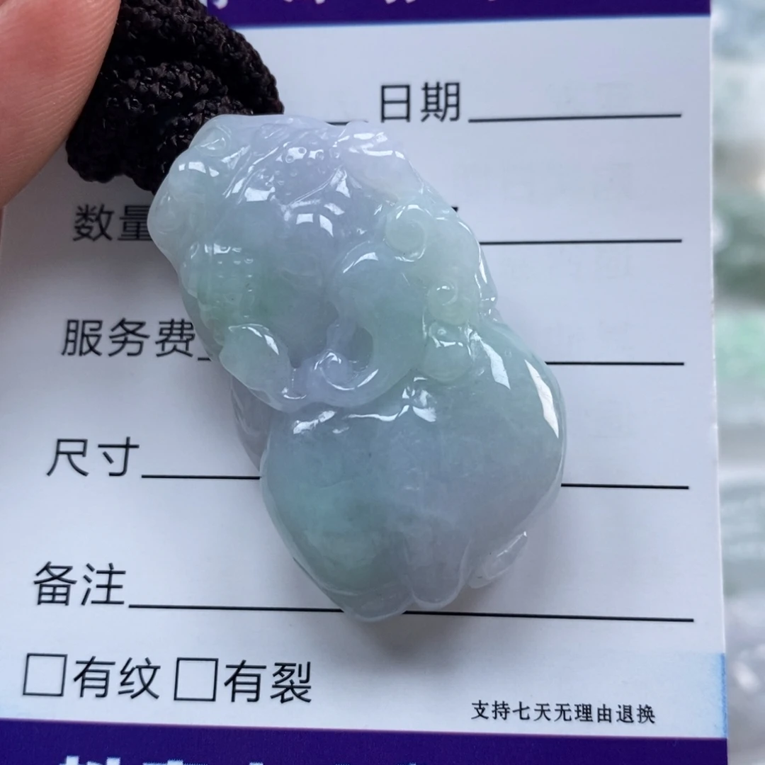 翡翠未镶嵌颈饰多人如意貔貅吊坠