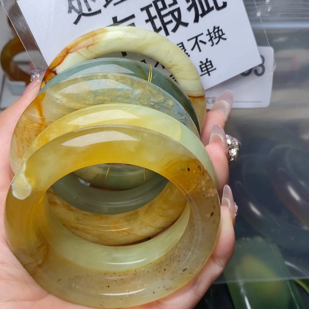 安***新蛇纹石玉未镶嵌一