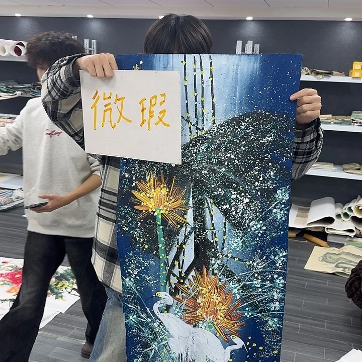我们的目标是成为一我们