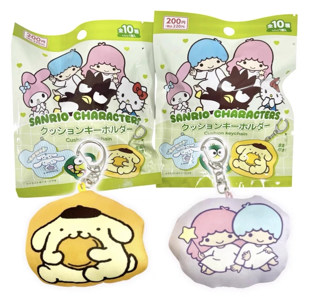 三丽鸥正版毛绒挂件