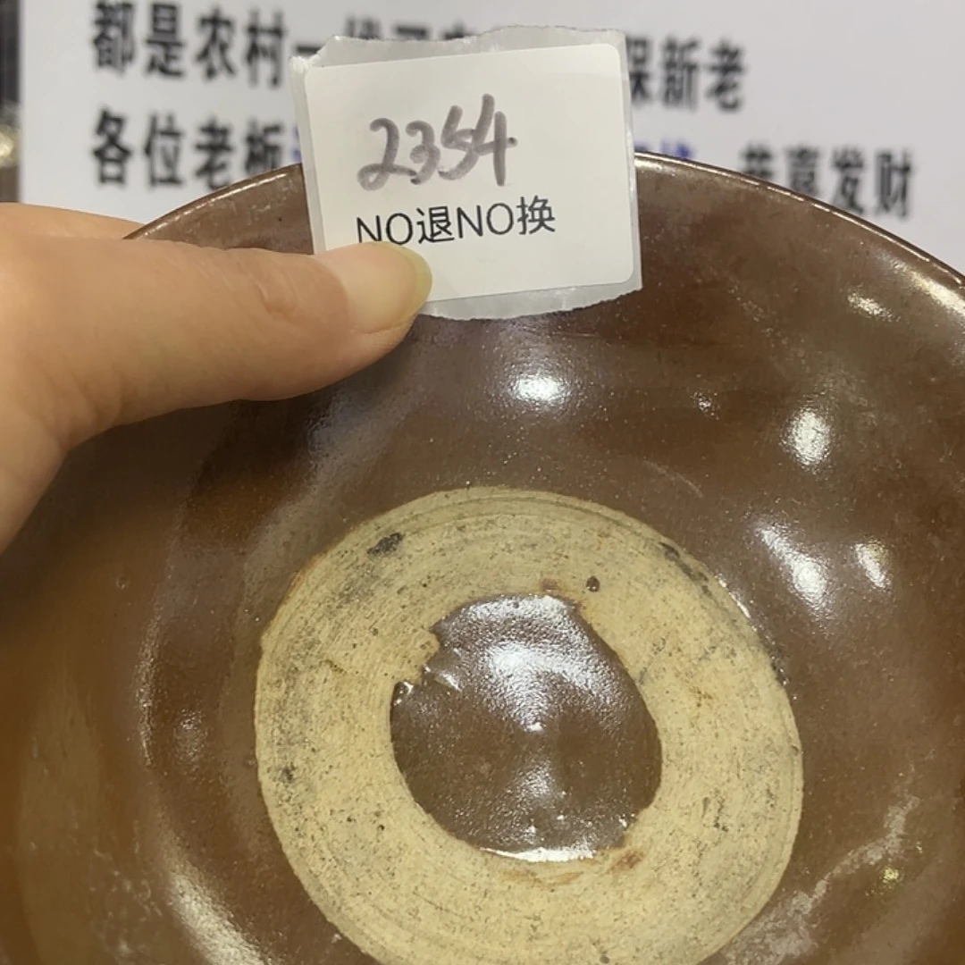 7***A其他2354工艺品222