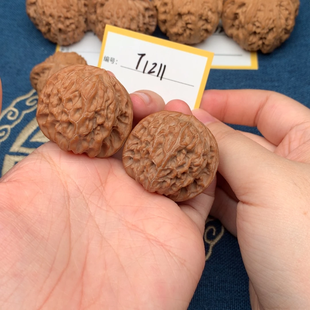 文玩核桃把件38磨盘 1211