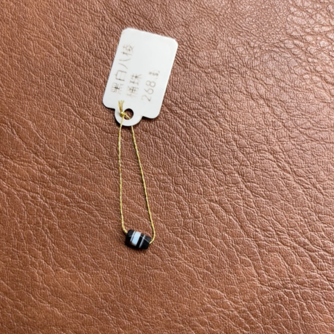黑白八棱桶珠子.