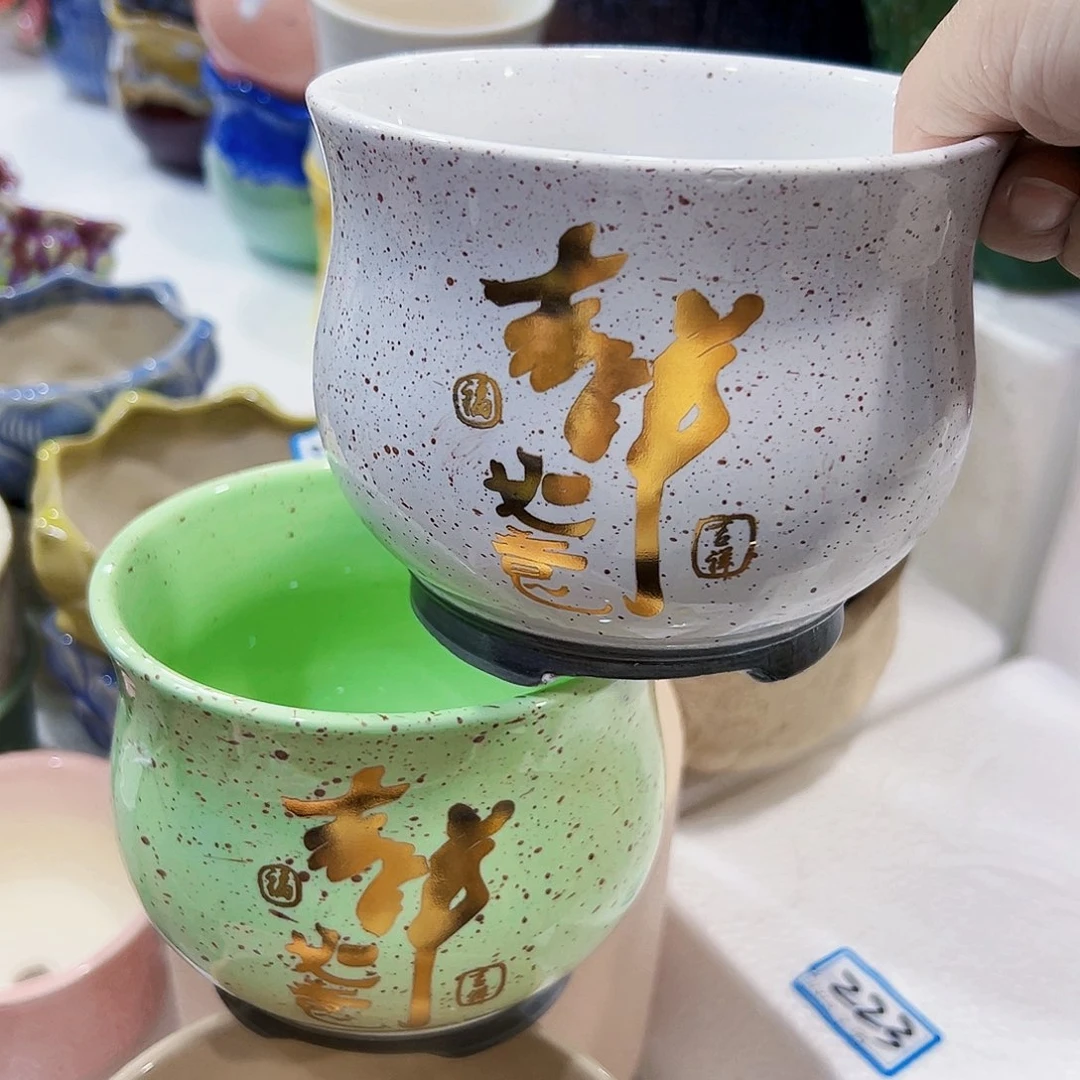 外贸尾单陶瓷花盆凑单10米包邮