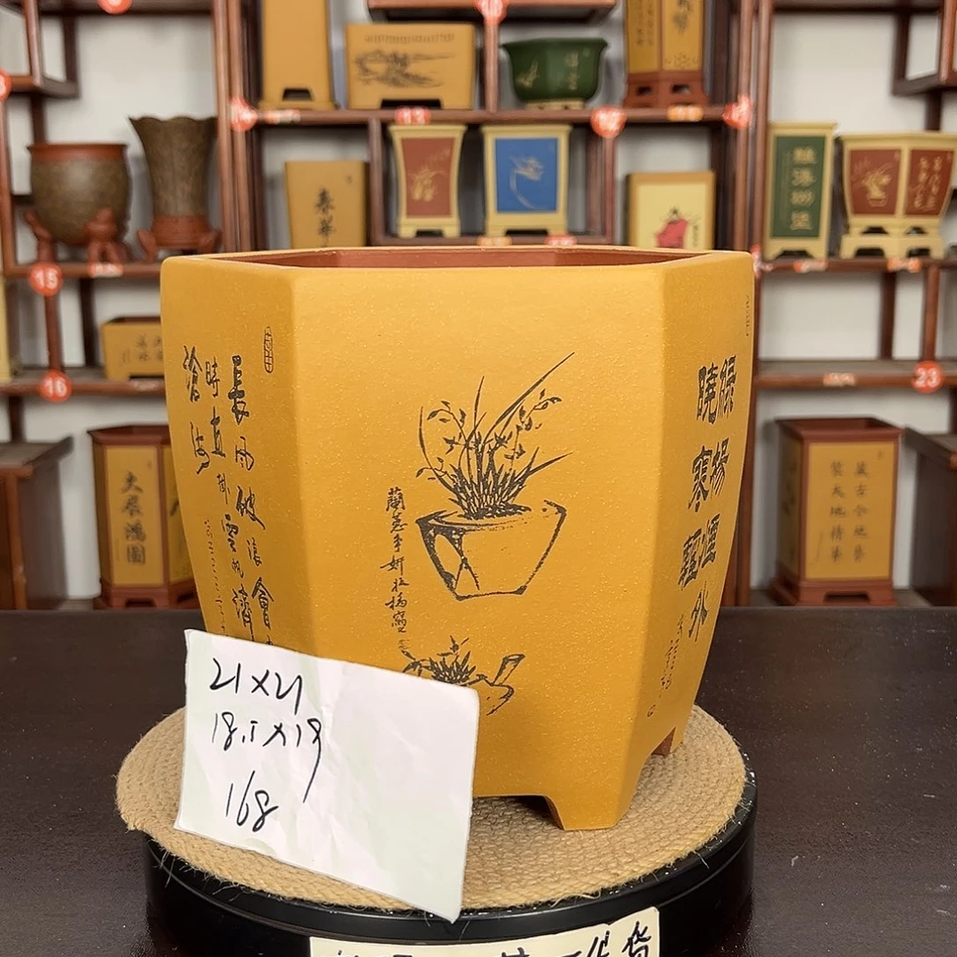 紫砂花盆紫砂花盆