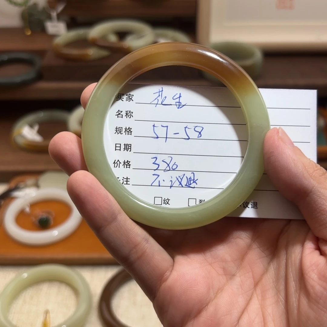 和田玉（糖玉）手镯未镶嵌