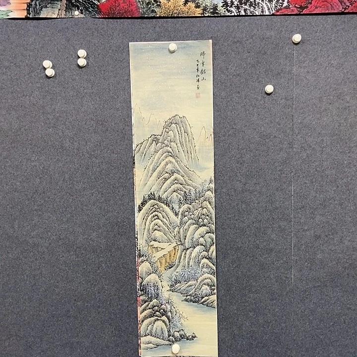 国画四尺对开山水一副