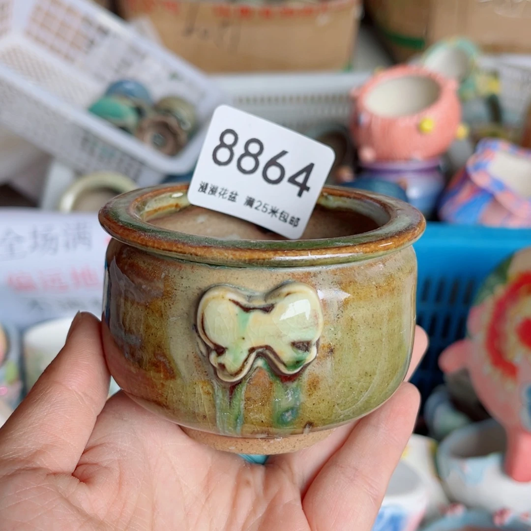 景德镇手工制作瑕疵8864口6