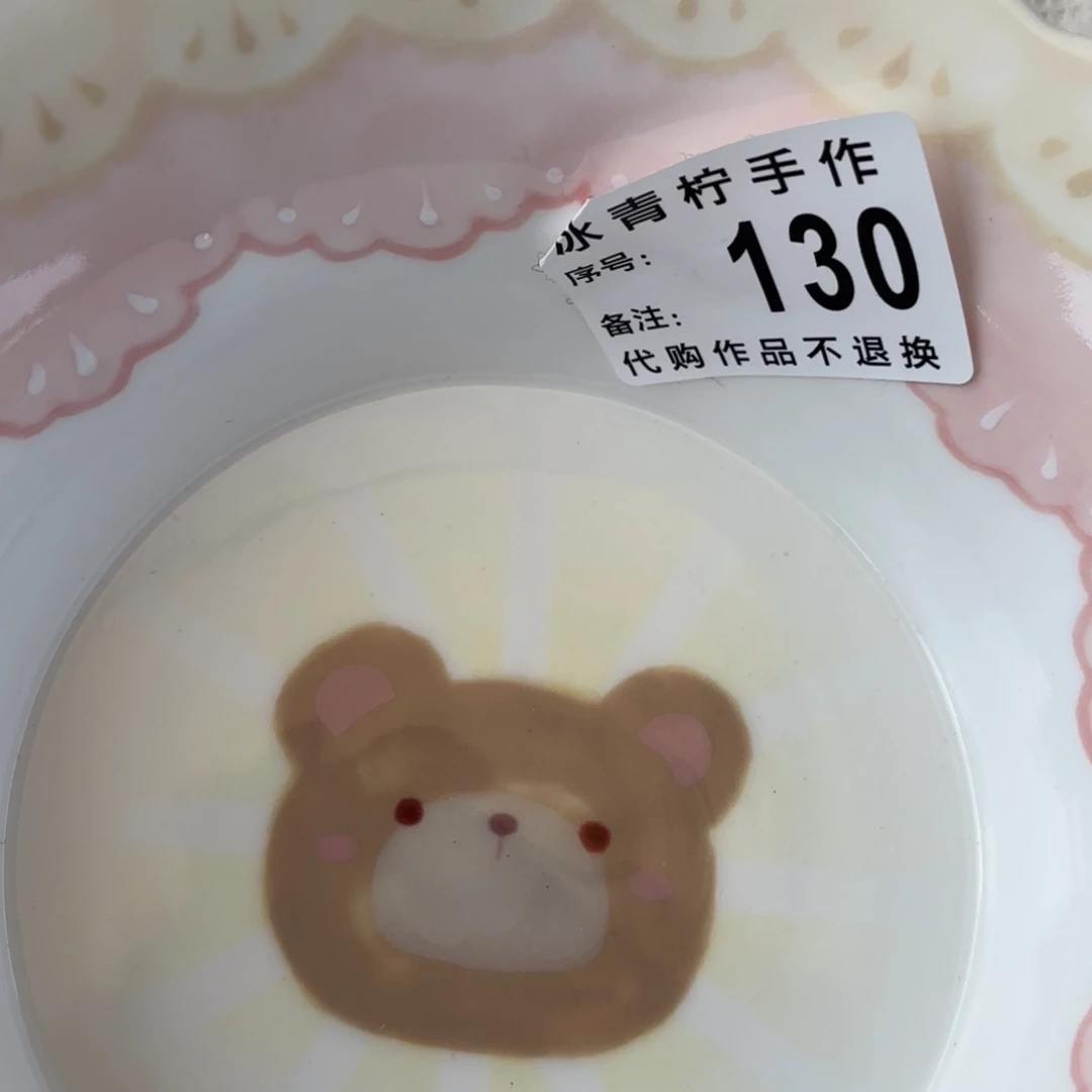 这***了哈哈哈哈哈哈哈哈哈哈哈哈哈