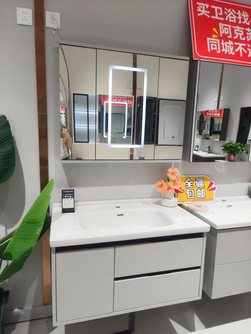 风水镜隐藏式组合镜柜陶瓷盆洗手台折叠风水镜免拉手橡木风水镜柜