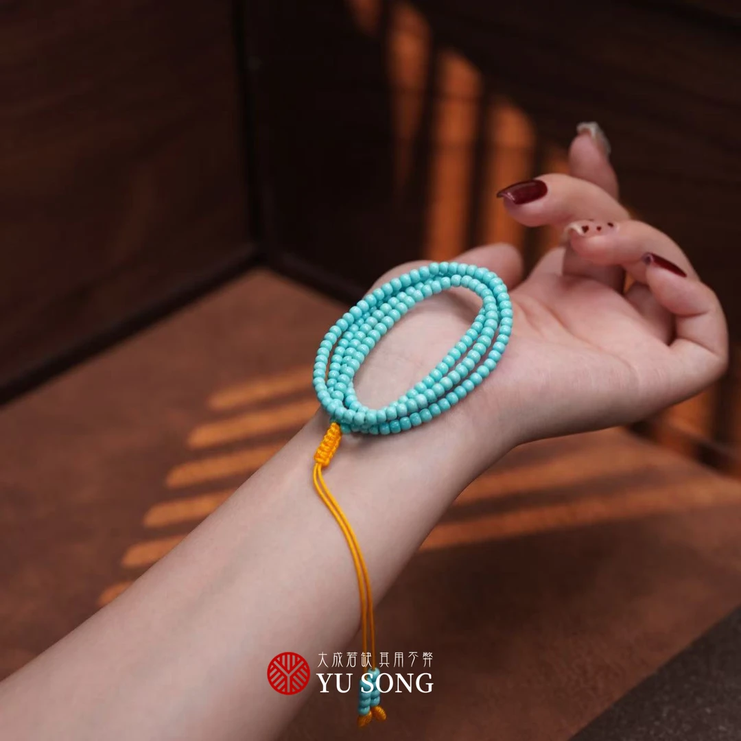 【LLZ2423】原矿绿松石108颗老型项链 长度76cm可调节珠子3~4mm