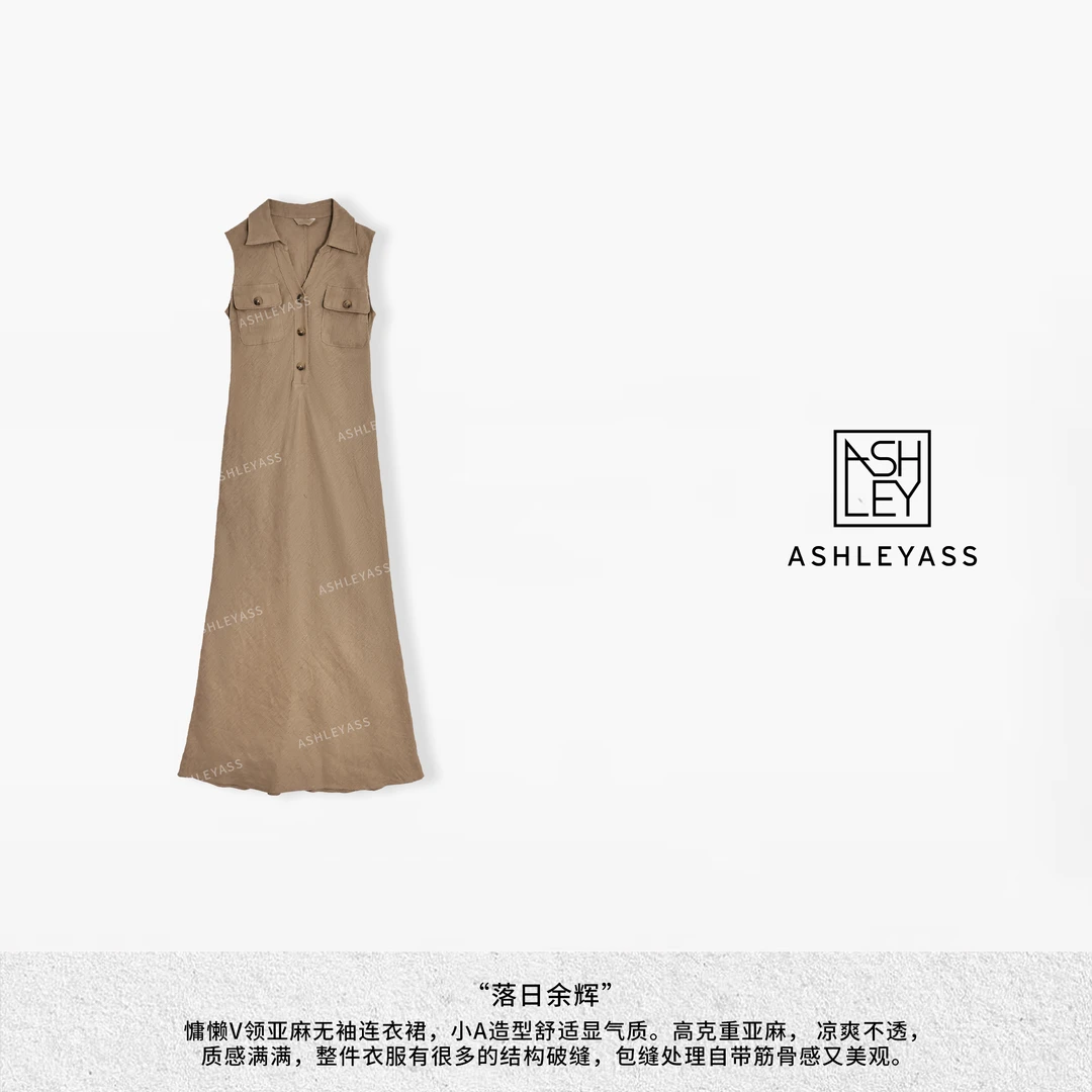 【ASHLEYASS】 “落日余辉”优雅复古收腰显瘦时尚无袖长裙LSQ240605Y