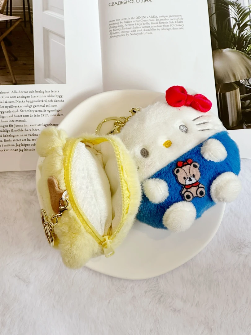 三丽鸥毛绒公仔零钱包创意布丁狗钥匙扣挂件