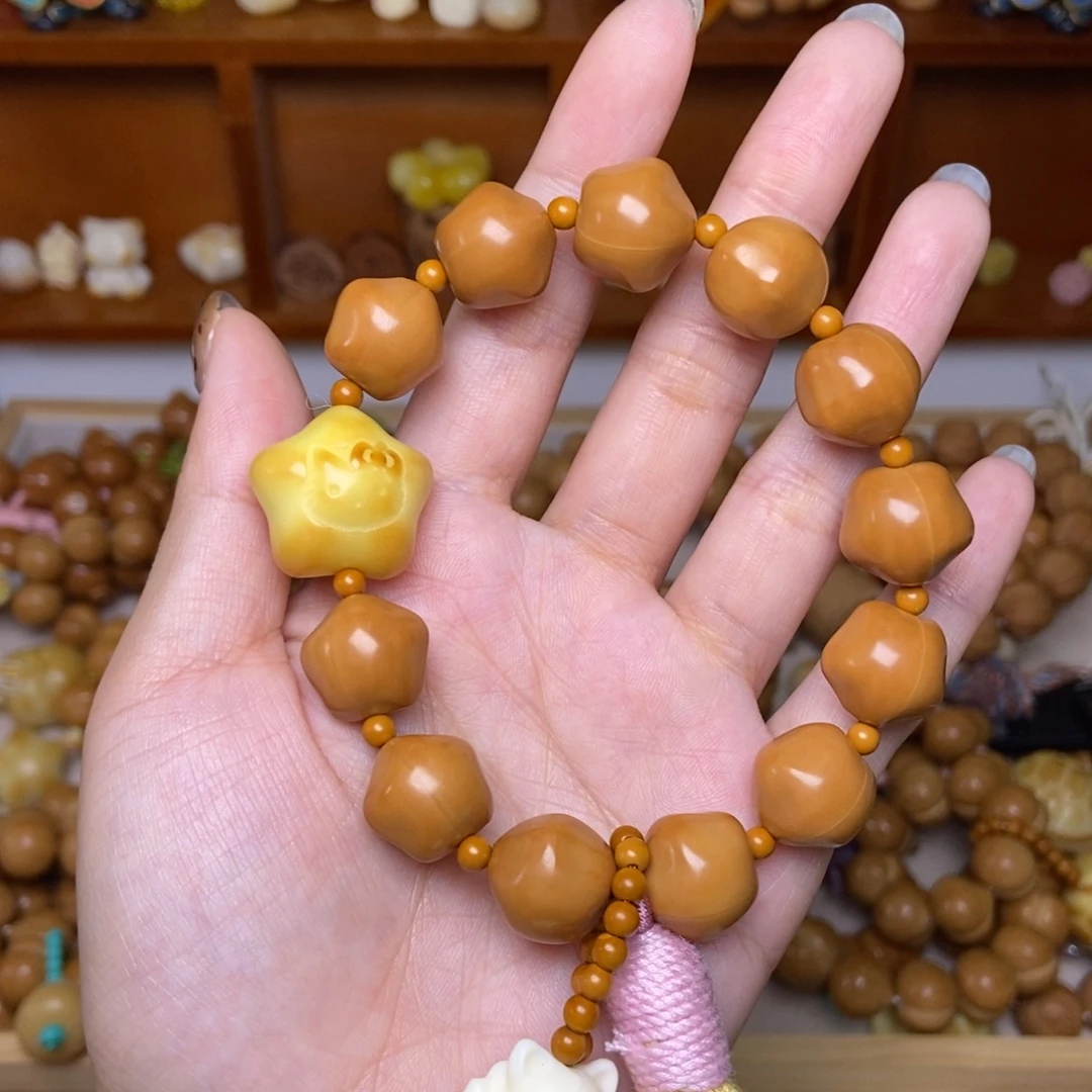 猴头核桃吊坠星星满配手串