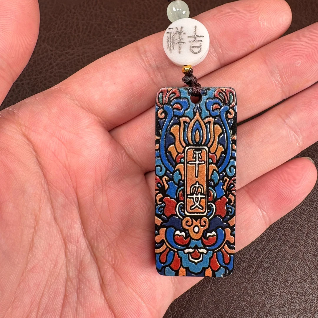 MK427平安无事牌吊坠（无礼盒）