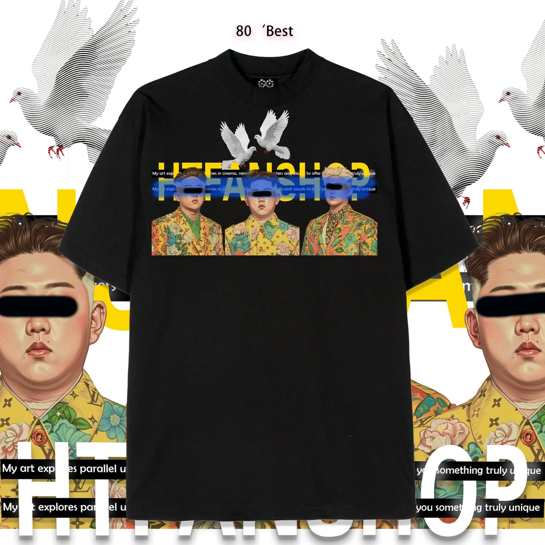 壹【HTF特别款】"最强80后"粉丝力荐款-烫画印花 国潮 oversizedT恤