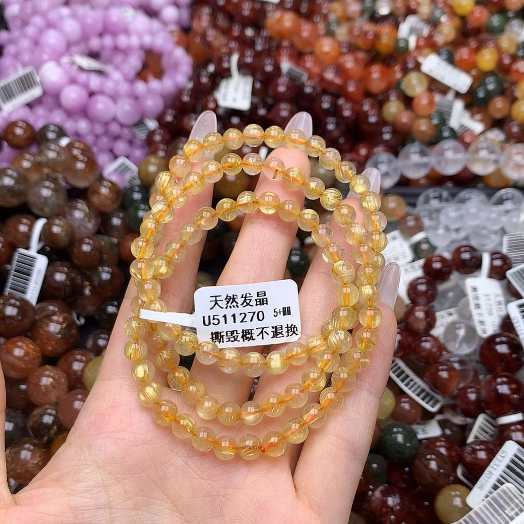 未镶嵌手链水晶开****?手链