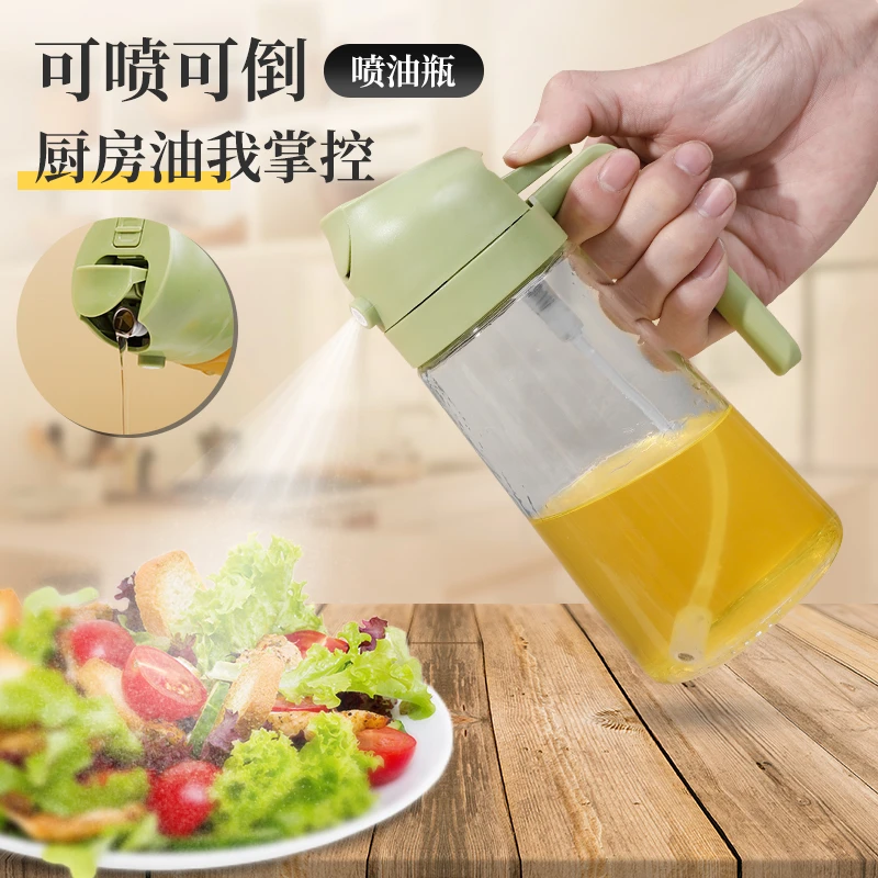 油壶家用喷油壶喷油倒油一体式厨房家用油瓶大容量装油防漏不挂油