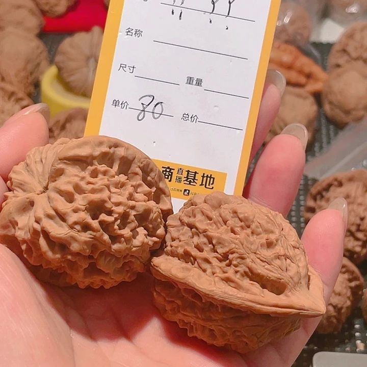 吊坠文玩核桃！***？