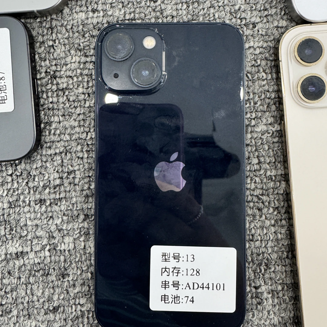 95新 Apple/苹果 二手苹果13  128  电池74