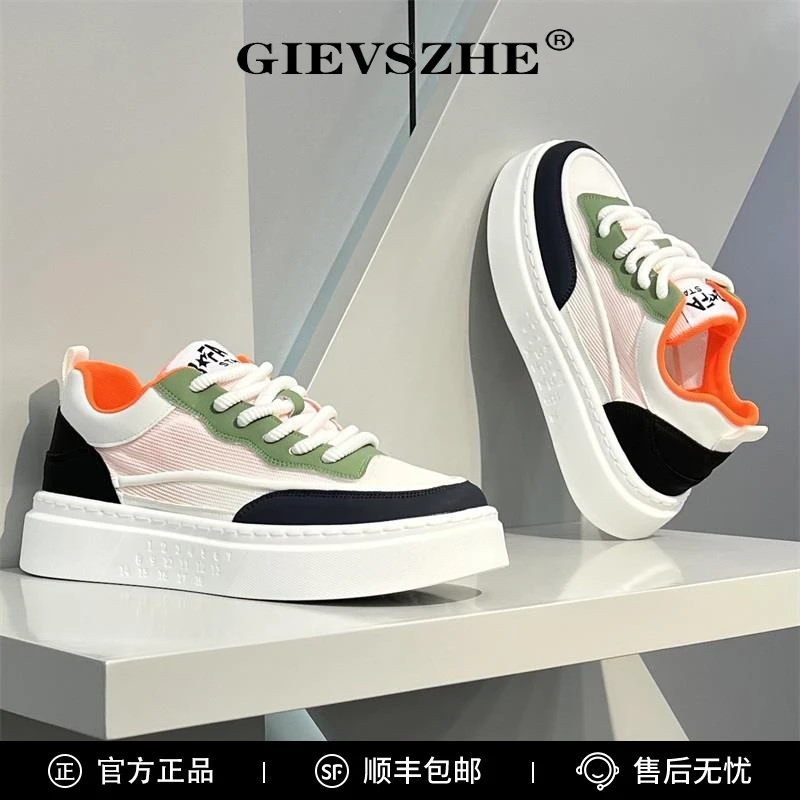 纪诗哲男鞋透气网布小白鞋秋季新款时尚百搭休闲板鞋潮流鞋子男款